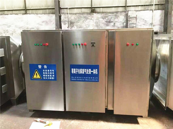 家(jiā)具廠等離(lí)子除臭