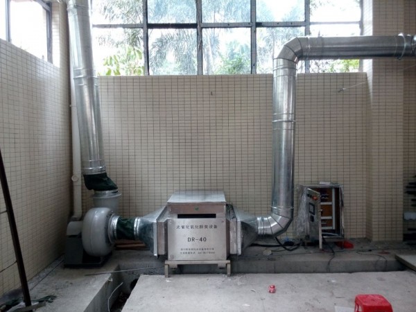 光氧催化(huà)除臭設備2