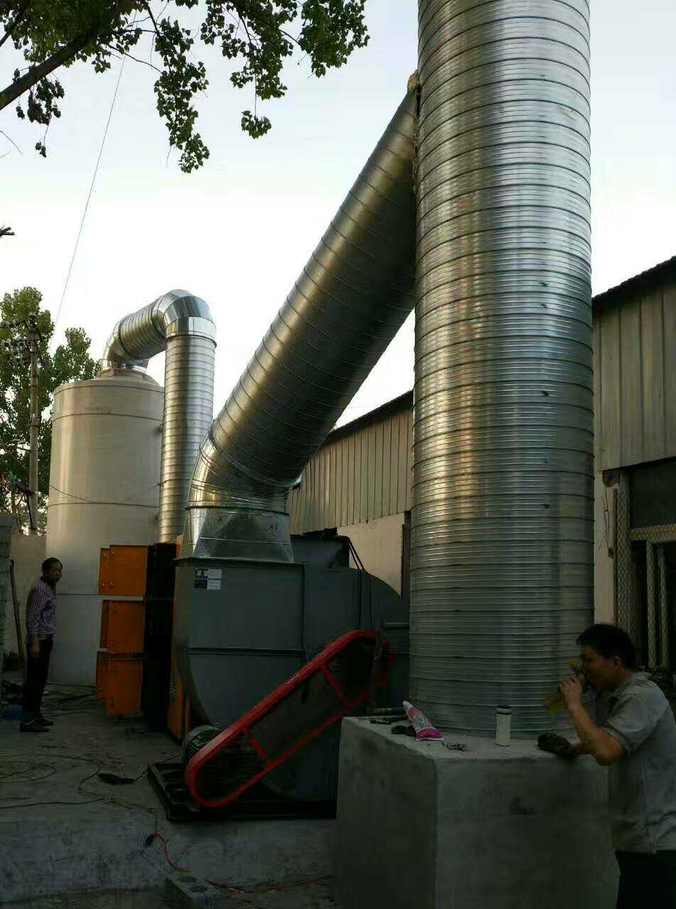 陝西華中塑料光氧噴淋塔案例